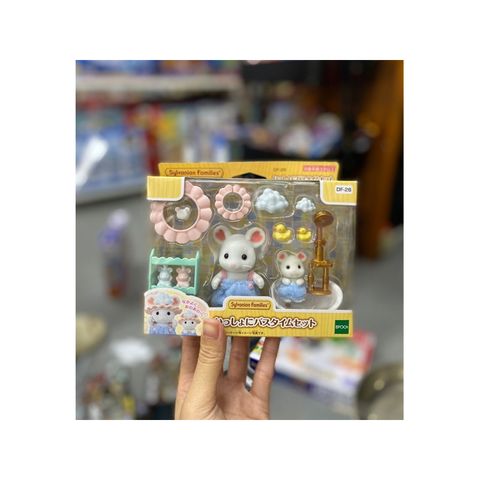  Đồ chơi búp bê DF-26 Sylvanian Families Bath Time Marshmallow Mice Set 