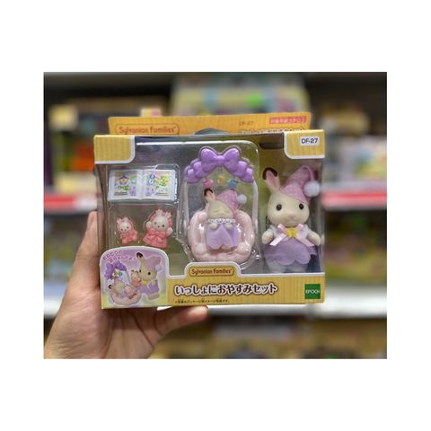  Bộ đồ chơi DF-27 Sylvanian Families Doll & Furniture Set, ST Mark Certified 