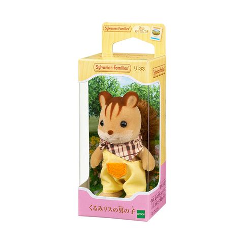  Đồ chơi búp bê 33 -Doll Walnutris Family Boy 