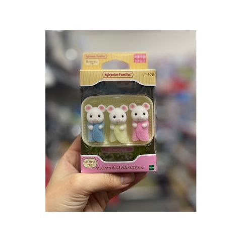  Đồ chơi 3 em bé chuột Sylvanian Families Marshmallows Mouse 