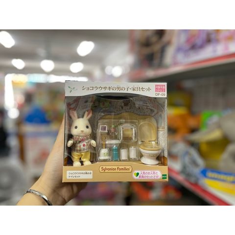  DF-09 Rabbit Furniture Set toilet Sylvanian Families 