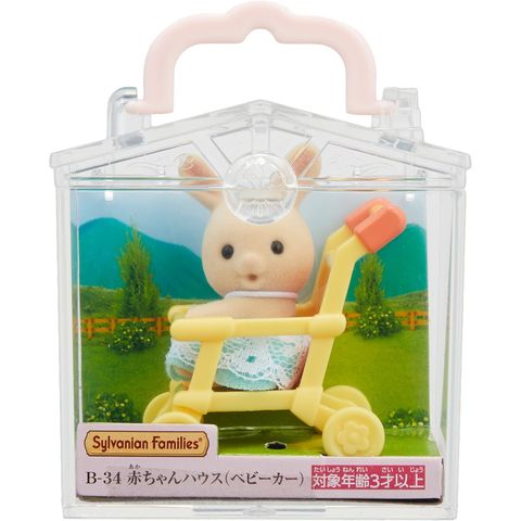  Đồ chơi xe đẩy em bé B-34 Sylvanian Families baby stroller House 