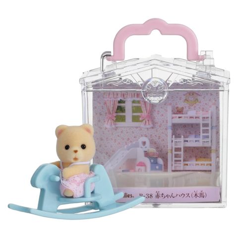  Đồ chơi ngựa bập bênh B-38 Sylvanian Families Baby House horse 