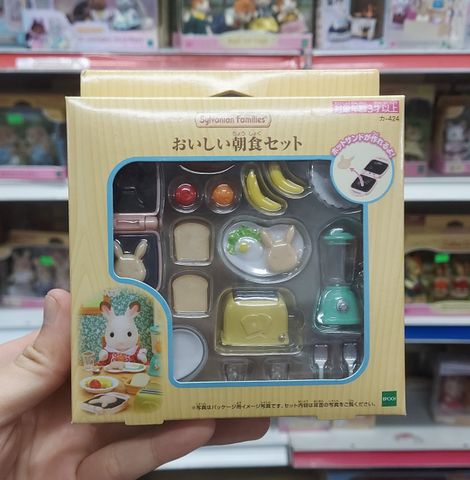  Sylvanian Famlies KA-424 Bữa sáng ngon miệng Delicious Breakfast Set 