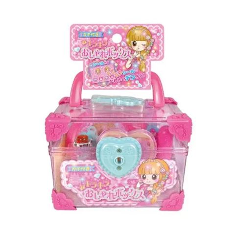  Hộp dụng cụ trang điểm size mini Glitter Box 