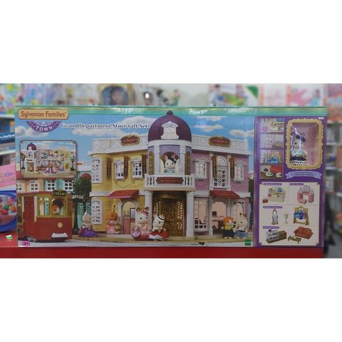  Grand Department Store Gift Set Sylvanian Families EP-6022 