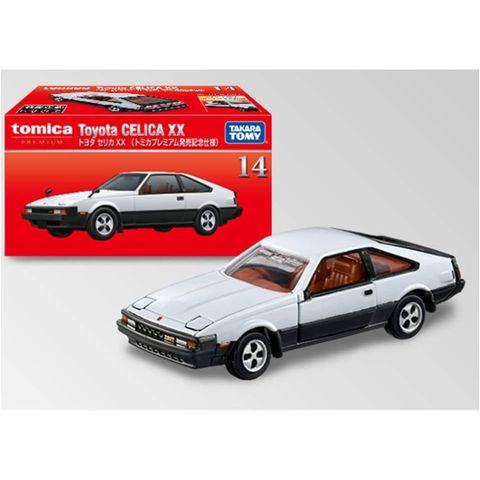  TOMICA PREMIUM 14 TOYOTA CELICA XX SILVER 