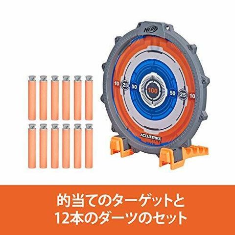  Bia tập bắn súng Nerf Elite Targeting Set E2274 Authentic 