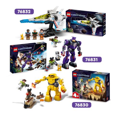  Lego 76831 Disney And Pixar Lightyear Zurg Battle Buzz Set 