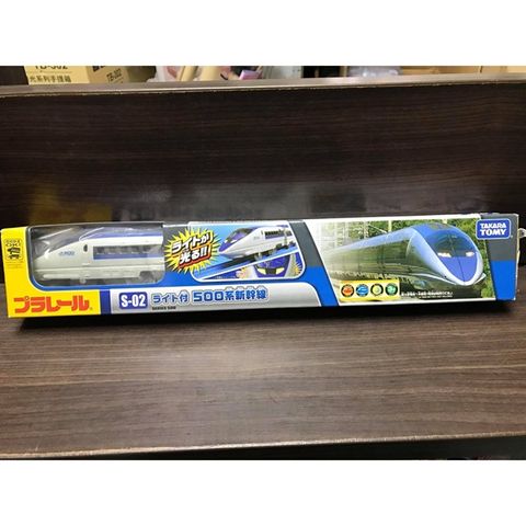  Takara Tomy Plarail Train S-02 Series 500 Shinkansen có đèn 