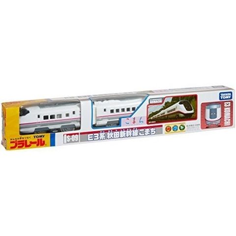  Đồ Chơi Tàu Hỏa Takara Tomy Plarail S-09 E3 Akita Komachi 