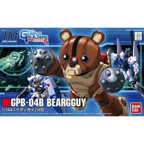  Lắp Ghép Bandai HG GB 004 Gundam GPB-04B BEARGGUY 1/144 Scale 