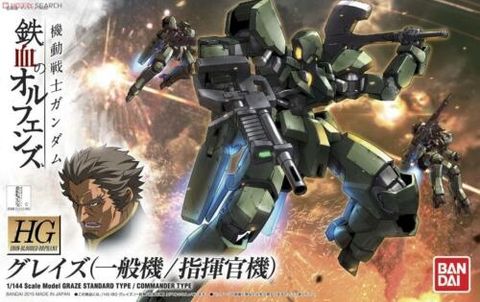  Gundam lắp ráp HG Gundam Iron-blooded Orphans 1/144 Graze Standard 