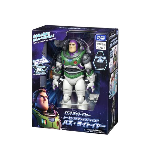  Mô hình Disney Figure - Talking Figure Lightyear Buzz 