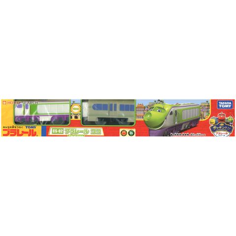  Đồ chơi tàu hỏa Chuggington CS-02 Koko chạy pin 