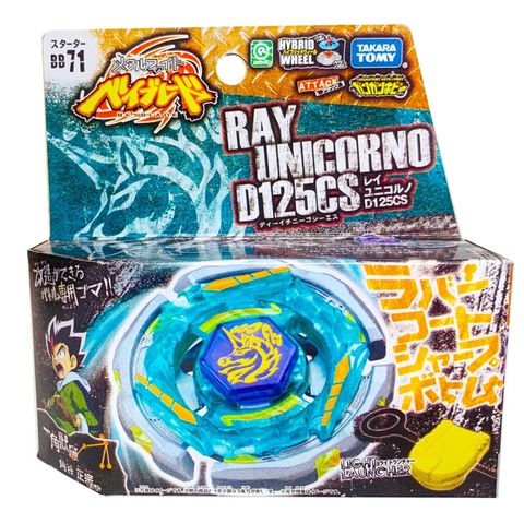  Con Quay Beyblade BB-71 Starter R Unicorn 