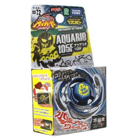  Con quay Beyblade BB-72 Booster Aquario 