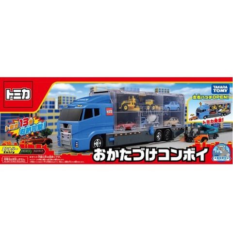  Ô Tô Tải Đồ Chơi Tomica Tidy Convoy 