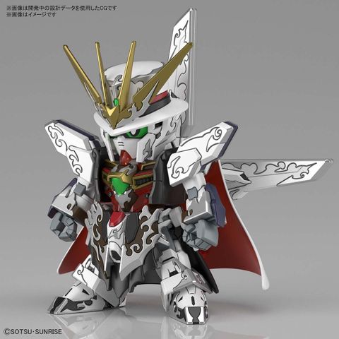  Đồ chơi lắp ráp Gundam SDW Heroes Arsene X 