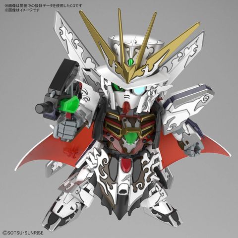  Đồ chơi lắp ráp Gundam SDW Heroes Arsene X 