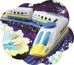  Đồ chơi TAKARA TOMY PLARAIL Donald Duck Marine Shuttle 