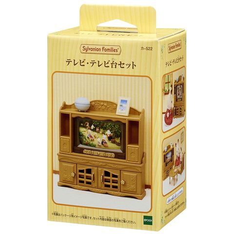  Nội thất Phòng khách kệ tủ và Ti vi Sylvanian Families EP-522 