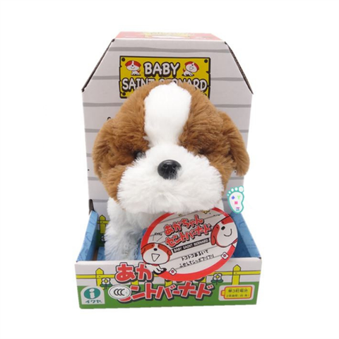  Chú chó biết sủa biết đi Baby Saint Bernard Toy 