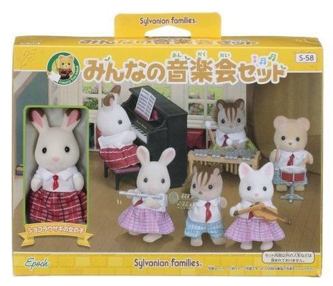  Đồ chơi thú bông Epoch Calico Critters School Music set Sylvanian Families 