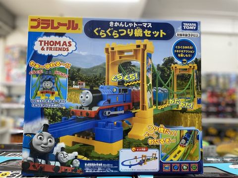  Đồ chơi tàu hỏa đường ray trẻ em Takara Tomy Thomas & Friends Wobble Bridge Set dùng pin 