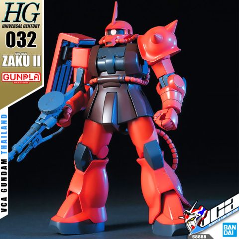  Đồ chơi lắp ráp Bandai FG 1/144 MS-06S Char's Zaku II Plastic Model 