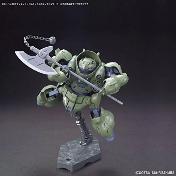 Gundam Option Set 3 & Gjallahorn Mobile Worker HG