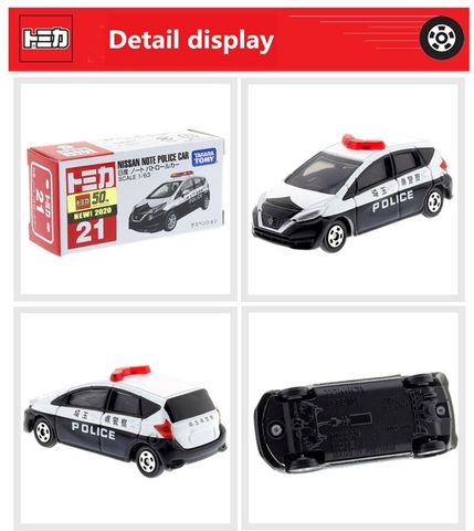  Ô Tô Đồ Chơi Takara Tomy Tomica 21 Nissan Note Police Car tỷ lệ 1/63 