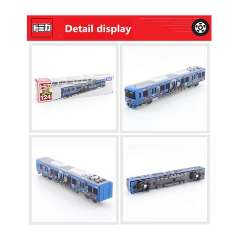  Đồ chơi mô hình Tomica 124 Long Type Tomica Keihan Electric Railway Thomas FS 