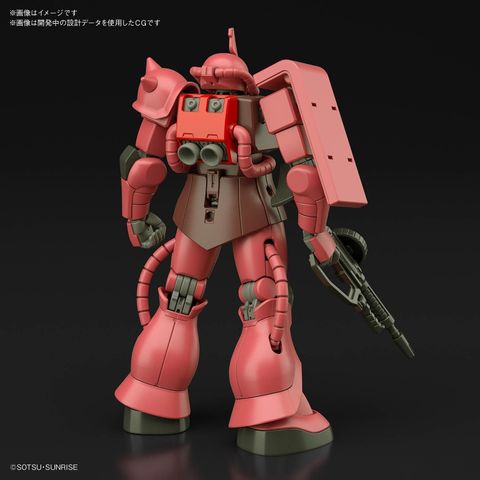  HGUC Mobile Suit Gundam Char Zaku II 1/144 Scale 