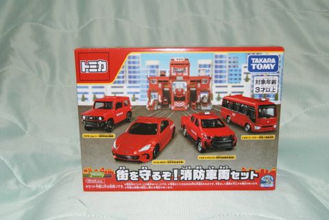  Set 4 xe Tomica Fire Engine Collection Diecast Scale Model Car 