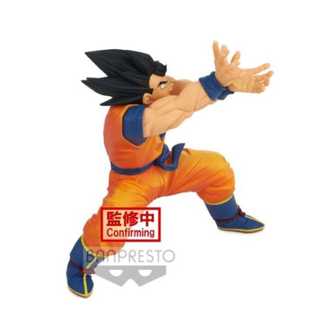  Đồ chơi mô hình nhân vật sưu tầm Dragon Ball Super Super Zenkai Solid Vol. 2 