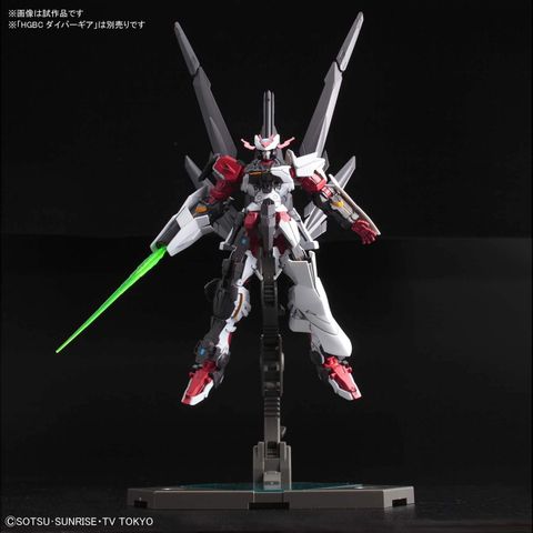  Lắp ghép HGBD MBF-PNN Gundam Astray No-Name 