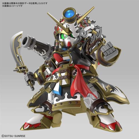  Lắp ráp Gundam SD #05 Heroes Edward Second V 