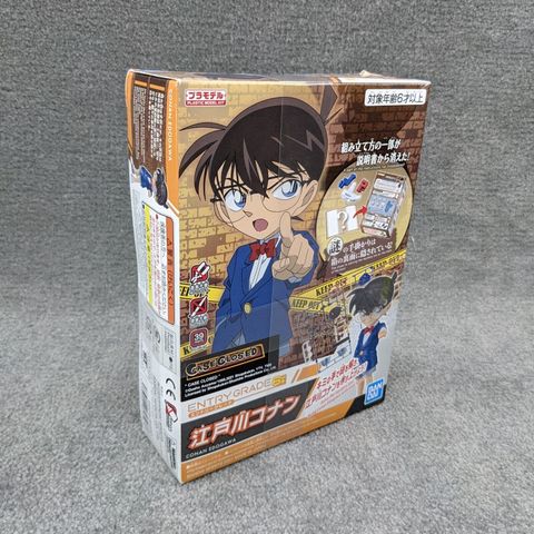  Lắp Ráp Mô Hình Edogawa Conan Entry Grade 