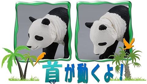  Mô hình Gấu Panda lớn Ania AS-03 Takara Tomy 