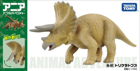  Mô hình khủng long tê giác Triceratops Ania AL-02 