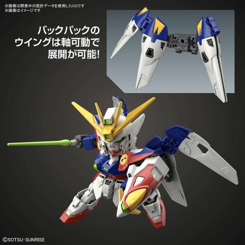  Mô hình lắp ráp Gundam SD EX Standard Wing 