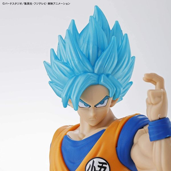 Mô Hình Lắp Ráp Son Goku Entry Grade Dragon Ball