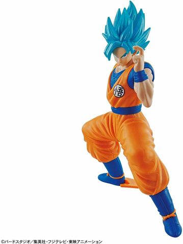  Mô Hình Lắp Ráp Son Goku Entry Grade Dragon Ball 