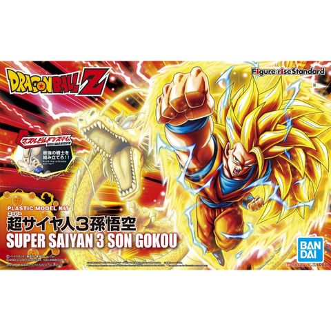  Mô hình Son Goku Bandai Dragon Ball Super Saiyan 3 