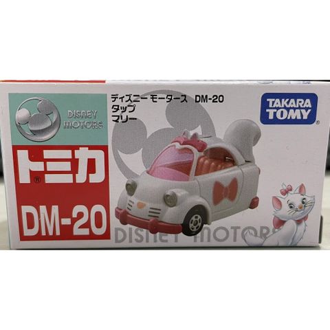  Tomica Disney Motors DM-20 Xe ô tô mèo Marie 