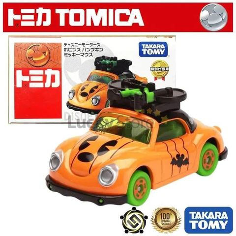  Tomica Disney Motors Mickey Halloween 