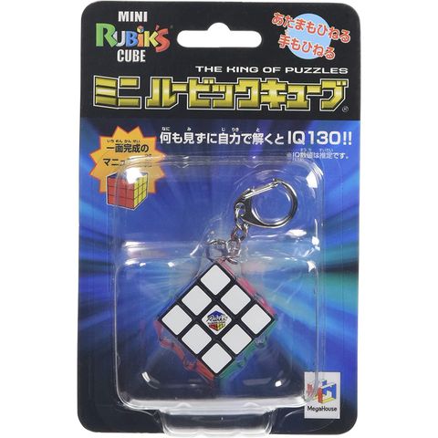  Móc chìa khóa Mini Rubik Cube 3x3 