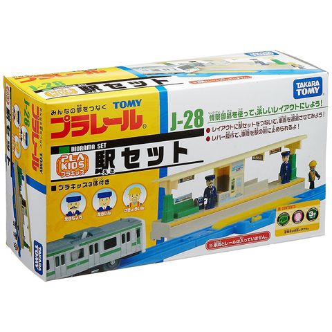  Plarail J-28 Nhà ga Station Set 