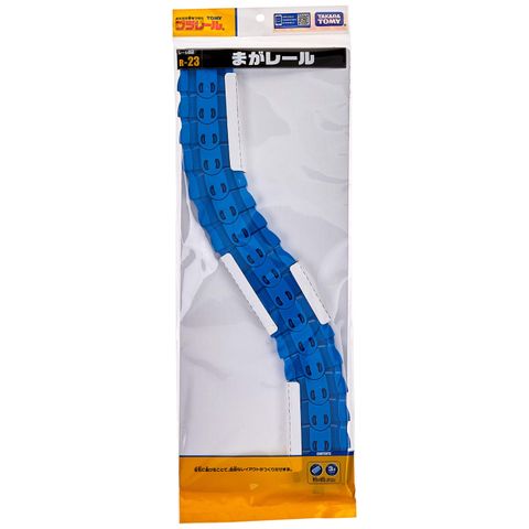  Plarail R-23 Đường ray tầu hỏa uốn linh hoạt Bending Rail 